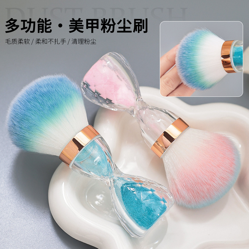 Cross-border new nail powder dust brush sand mushroom leakage soft hair big head cleaning brush cleaning powder beauty tools