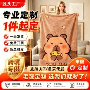 �羳����m�q����ë̺���aӡ������k������˯̺�ӹ��Sֱ�N�F؛