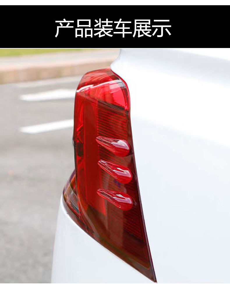 Automobile Modification General Purpose Automobile Reducing Wind Resistance Deflector Reducing Wind Noise Body Car Decorative Strip Anti-collision Strip