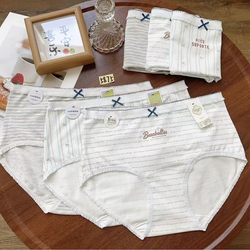 5875 # Brand Surplus Wholesale 60-Count Rc Cotton Fresh Korean-Style Striped Women's Underwear 5875 # Brand Surplus Wholesale 60-Count Rc Cotton Fresh Korean-Style Striped Women's Underwear