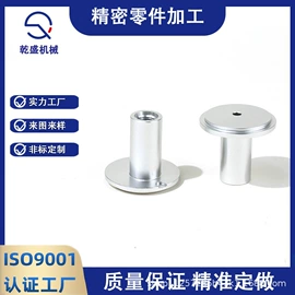 CNC加工;锻造;铸造