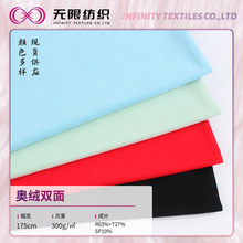 40S�p��W�q�p��q�� ᘿ�����ƽ�y�Ľq�� 300g�ߏ���ů˯������
