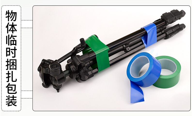 微信图片_20210330145814