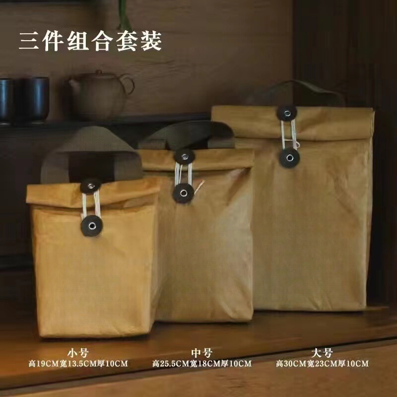 環境に優しいデュポン紙製ドキュメント収納ギフトバッグ、ロゴ印刷済み、お茶収納ハンドバッグ|undefined