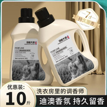 ϴ��Һ���l�S������10�﷨����ˮϴ��Һ��ζ�־�������Ý�����Һ