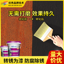 �F�P�D��������߷����������������P�����ĥˮ�Խ������͸��g