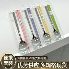 西餐刀叉勺;勺、调羹;刀叉勺套装