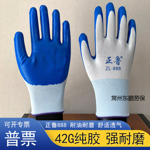 ���]42g��������888�ڱ����׎��z���z���z��������13�܇�g�ɻ�