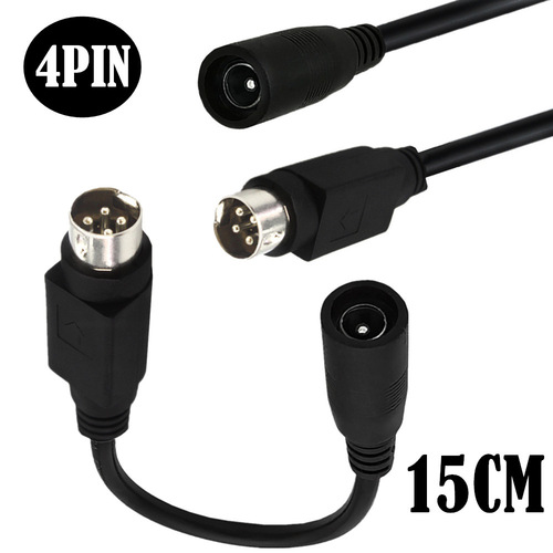 DC 5.5x2.1 barrel connector to round head 3-pin/4-pin circular socket adapter for printer power cord