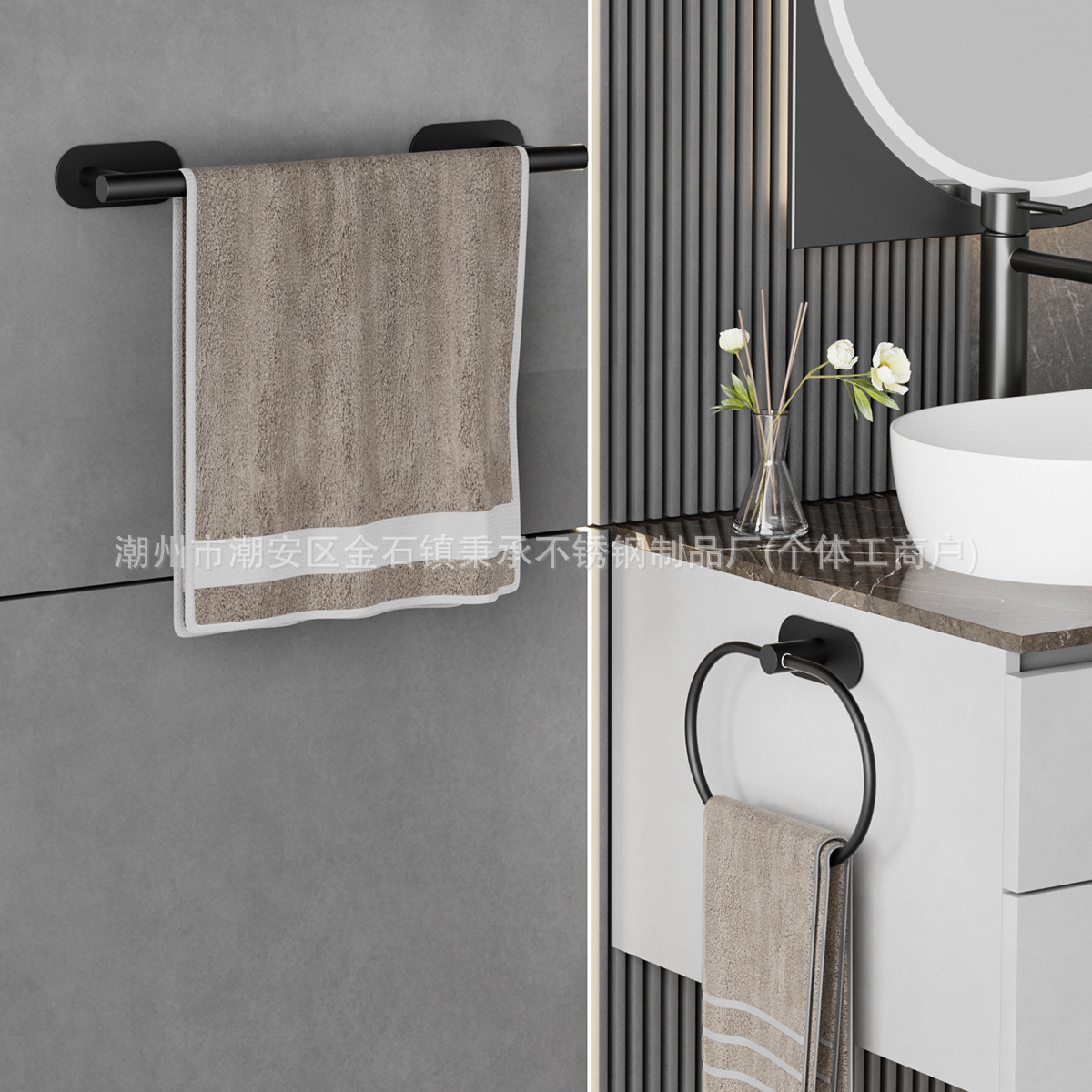 Juego de baño sin perforación, estante de artículos de tocador para el baño del hogar, kit de baño de almacenamiento de toallas multifunción