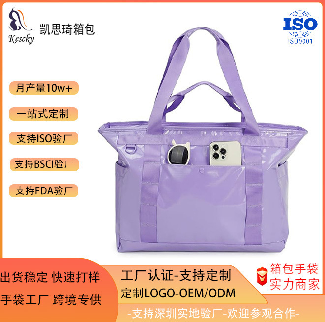 Women's Shoulder Bag Teacher Nurse Lightweight with Laptop Pocket Beach Bag College Travel Handbag