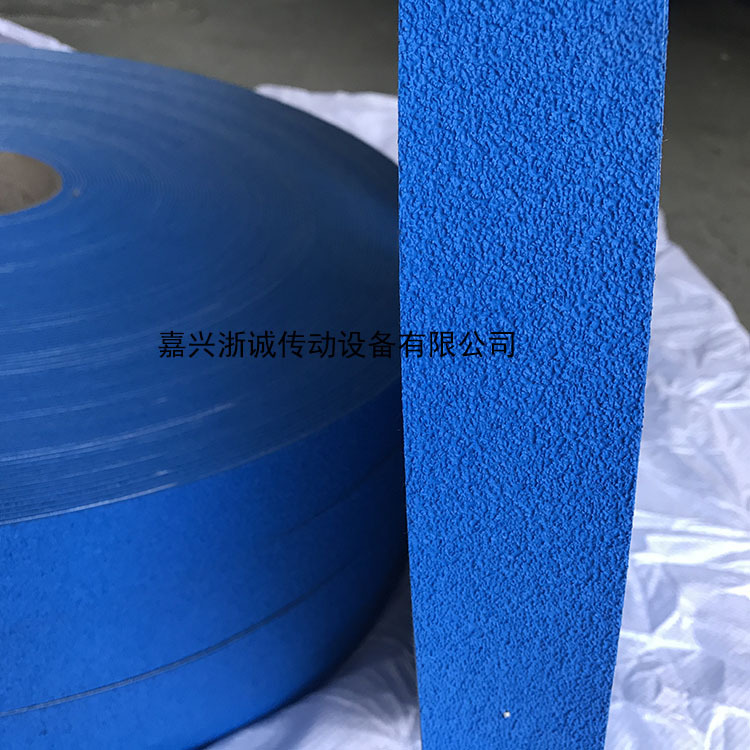 防滑刺皮织布机包辊刺皮 验布机糙面带 打卷机卷布机糙面皮粒面带