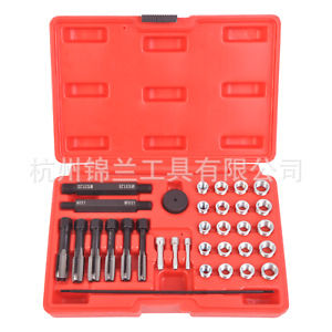 33件套预热塞修复工具 电热塞螺纹修复工具组套