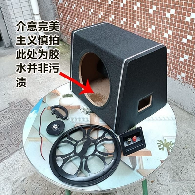 Car speaker/subwoofer — 6 8 10inch Car subwoofer