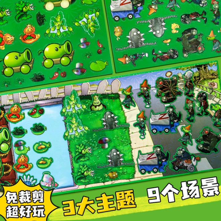 Magnetic Plants vs. Zombies for boys, toy, does not require cutting