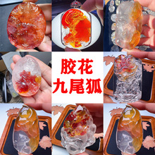 ��Ȼˮ����β���������ֹ�����˾��t�z���S�z���\���z���һ�����