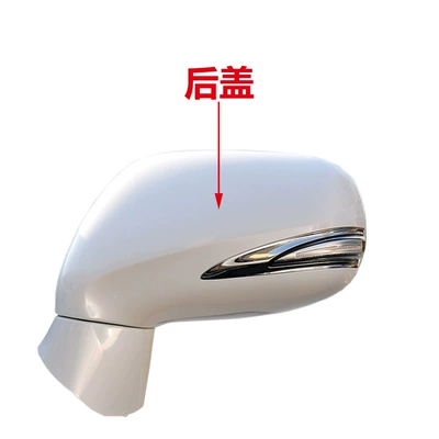 Rear mirror/rearview mirror assembly Cover Turn Signal