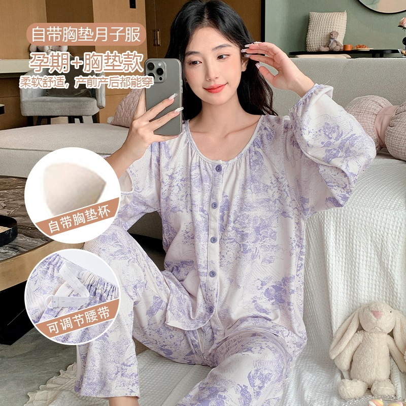 Self-contained Chest Pad Integrated High-grade plus size Pregnant Women's Monthly Clothes Pajamas Women's Spring and Autumn Imitation Cotton Cardigan Long-sleeved Trousers suit