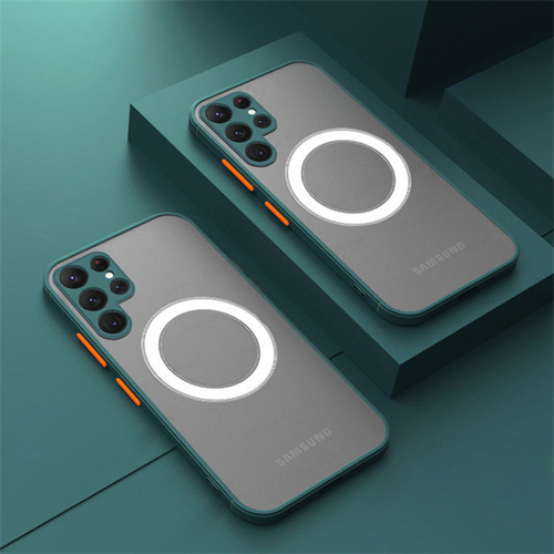 Compatible with Samsung S23 Ultra phone case, magnetic sanding S22 Plus skin feel, 21 anti-fall, full cover for S24U, S20FE