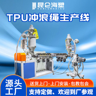 TPU��ͯ���K��  tpu�������K���a�O��D���C TPU���ĈA�l�D���C