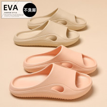 ��ЬŮ����¿��҃ȼҾ���H���⺆�sԡ��eva����Ь��ʿ���l