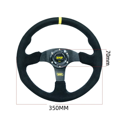 Qìchē – Steering wheel Modified Quick Release