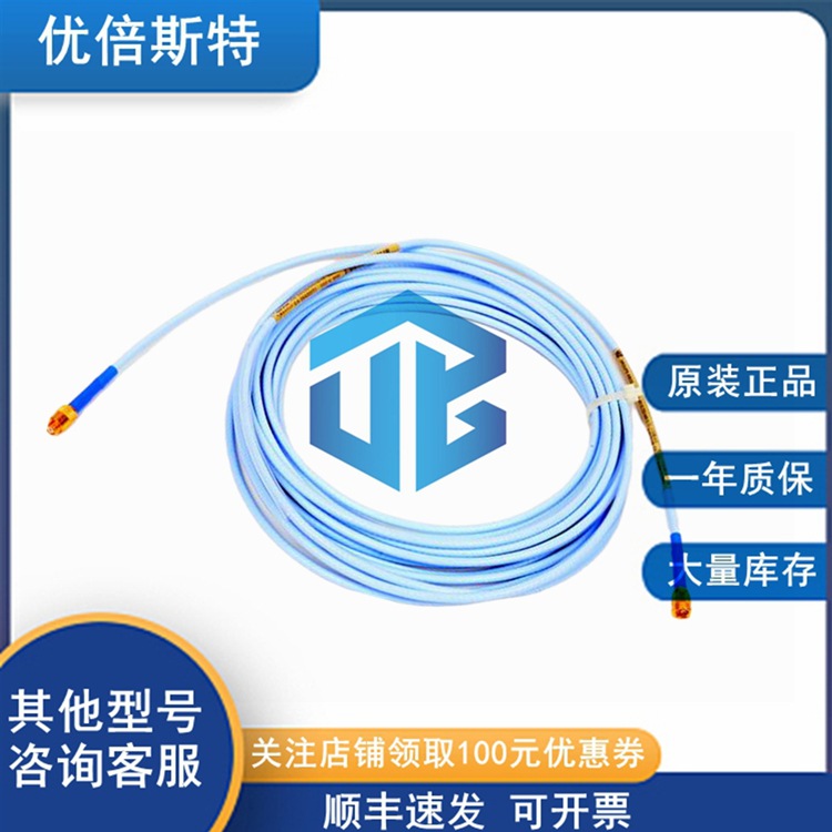 330104-07-14-05-01-00 本特利 Bently 进口件批发价