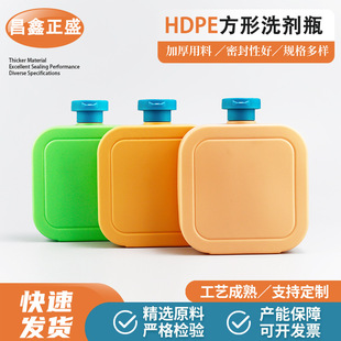 500ml������ƿ���wʽ��ԡ¶ƿ����ϴ��Һ����ƿ�ջ�ϴ�o����ƿ