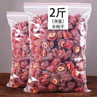 ��̩â2���߅÷��õ��������������T60�����e���С��ʳ����