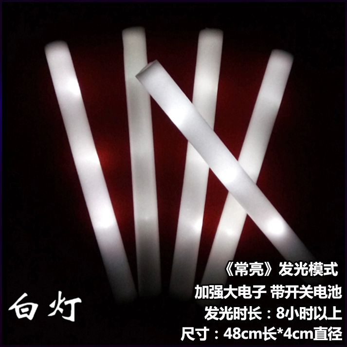 Colorful sponge flashing fluorescence light stick from foam