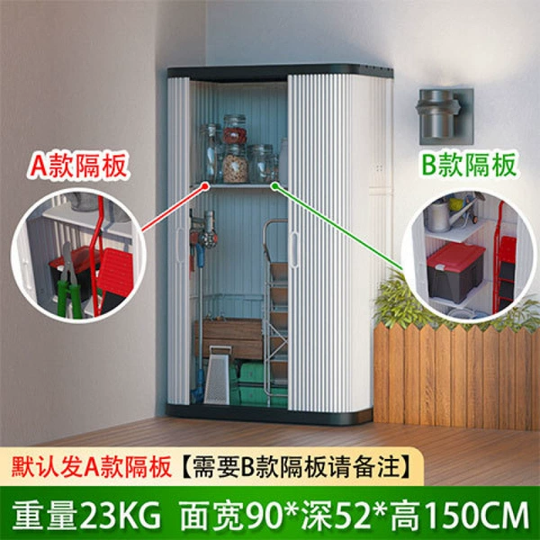 900*52*1500mm [Light of Domestic Products] 2