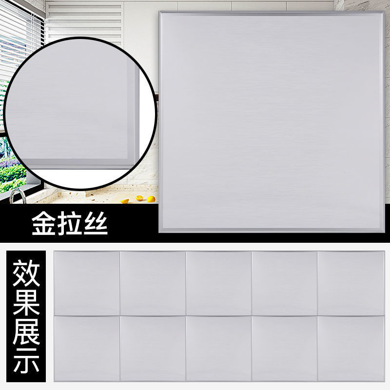 集成吊顶铝扣板卫生间厨房装修天花板吊顶材料自装全套配件包安装|undefined