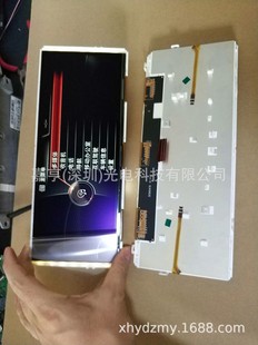 ���RF18 5ϵ525Li 530Liԭ�SNBT��푌���10.25��Һ���@ʾ��Ļ