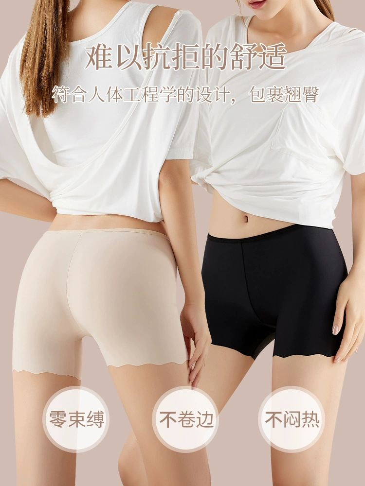 Защитные шелковые летние шорты — бесшовные тонкие leggins, женское защитное белье, оптом