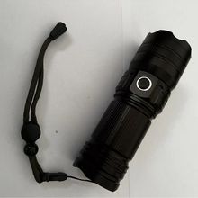 2023���¿���⏊�����Ͳ̽�UUSB��늿���s�^���