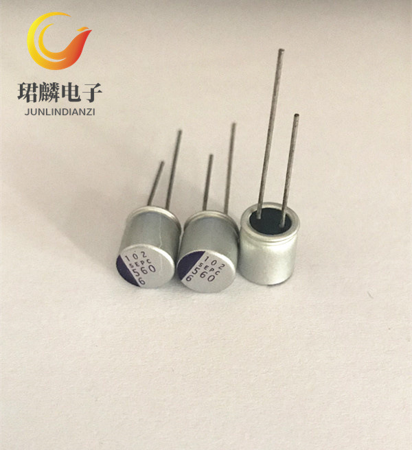 6.3V560uf 8X9 SEPC 三洋电脑主板固态电容 6SEPC560MX 105度