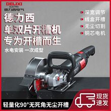 ���������pƬ�_�ۙCһ�γ��͟o�m�и�C���Iˮ늲۴����и�����