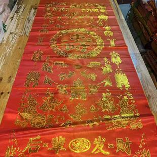 �������\����70��z�۱������죬���˱��档