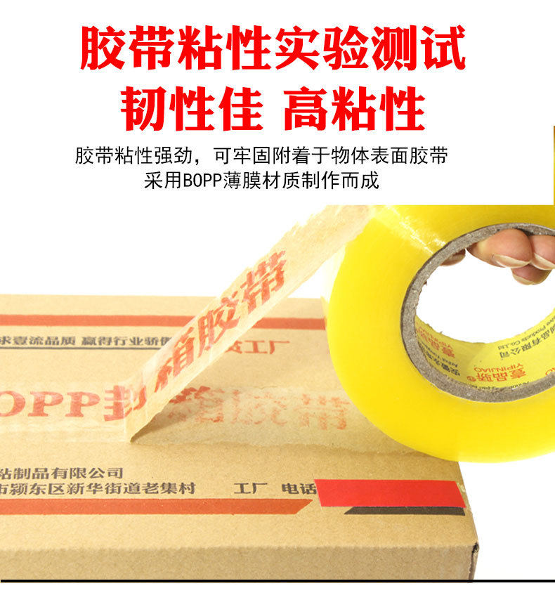 三色详情1-拷贝_11