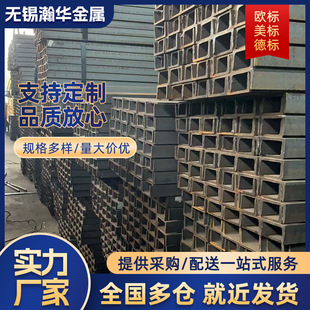 Q235B���Q355B���10#���12#��䓬F؛����Ҏ��ȫ�l؛��