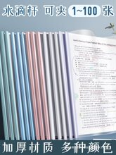 A4��U�A�Y�ϊA���U�A�ļ��A�Ӻ�������n��ԇ���Ƥ�A���A�ӌW��