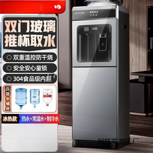 �����ˮ�C������ʽ�k���p�_�T��ʽͰ�bˮ�����Ɵ�͏d��ˮ���؟�