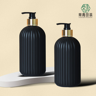 Customized Pet Round Shoulder Stripesd Press Lotion Bottle 500ml European High-End Frosted Shampoo and Shower Gel Bottle