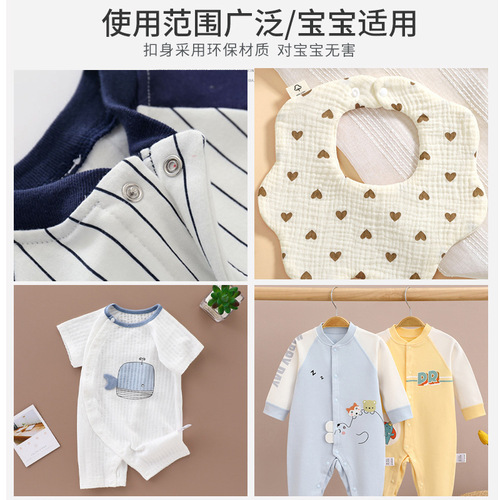 Factory color hollow five-prong buckle set baby clothing snap button push button mother button hidden buckle installation tool
