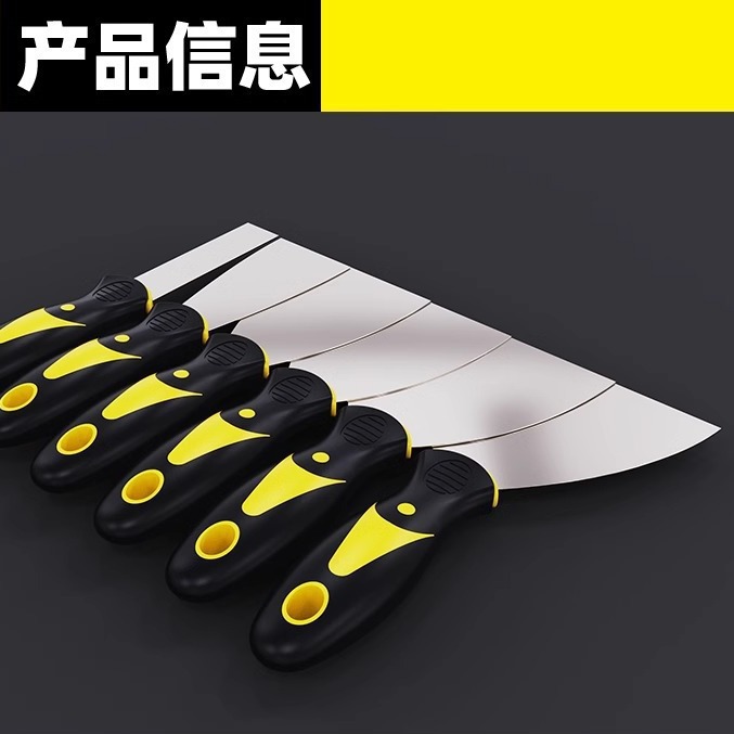 Cuchillo de masticador de mango de dos colores 1 pulgada 2 pulgadas 3 pulgadas 4 pulgadas 5 pulgadas 6 pulgadas de acero inoxidable espeso cuchillo de masticador cuchillo de barro cuchillo de limpieza