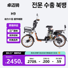 ���r2025�¿�늄�����܇�늳����Ynijia늄�܇22��h9�S��ֱ�N