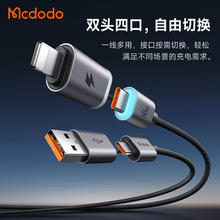 ����� �O��ϵ���ĺ�һ�����������m���O���A���֙C����늾�60W