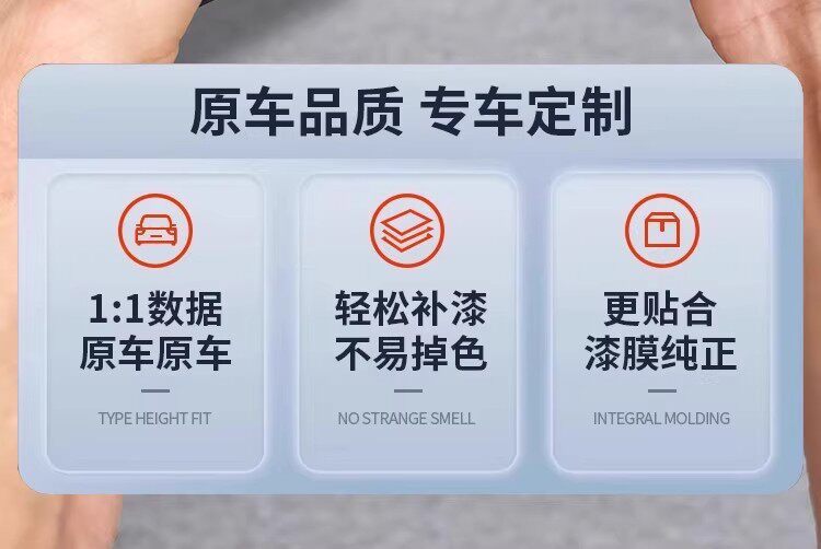 Tesla Model 3 Touch-Up Paint Pen Model Y Original Paint Repair Tool Scratch Repair Anti-Rust Concealer Paint Liquid