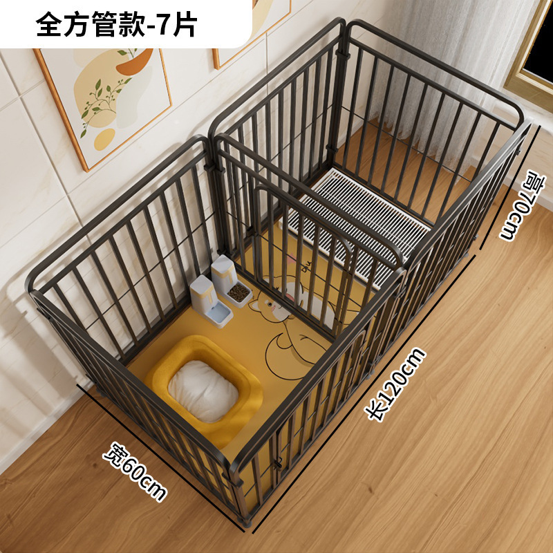 宠物狗狗围栏室内家用栅栏小型犬狗窝柯基比熊用厕所一体狗笼子|undefined