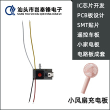 �M���h��� С�L���·�� ��늾�·�� ���׼ӹ� Դ�^�S��